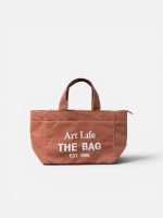 Art Life Signature Canvas Bag - Espresso - Görsel 4